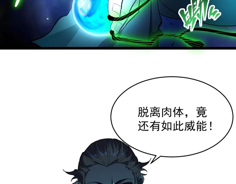 第199页