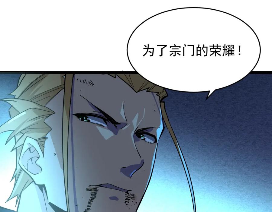 第204页