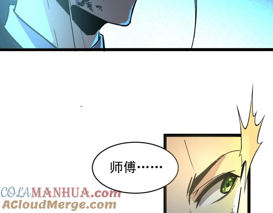 第205页