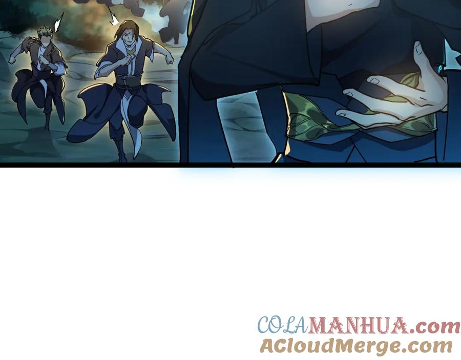 第209页