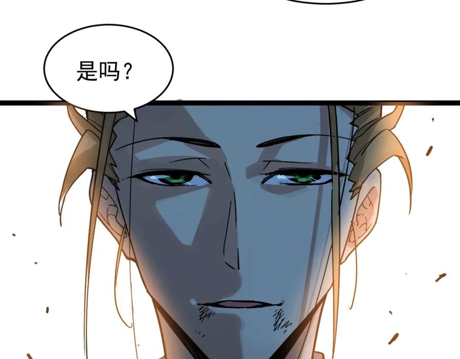 第214页