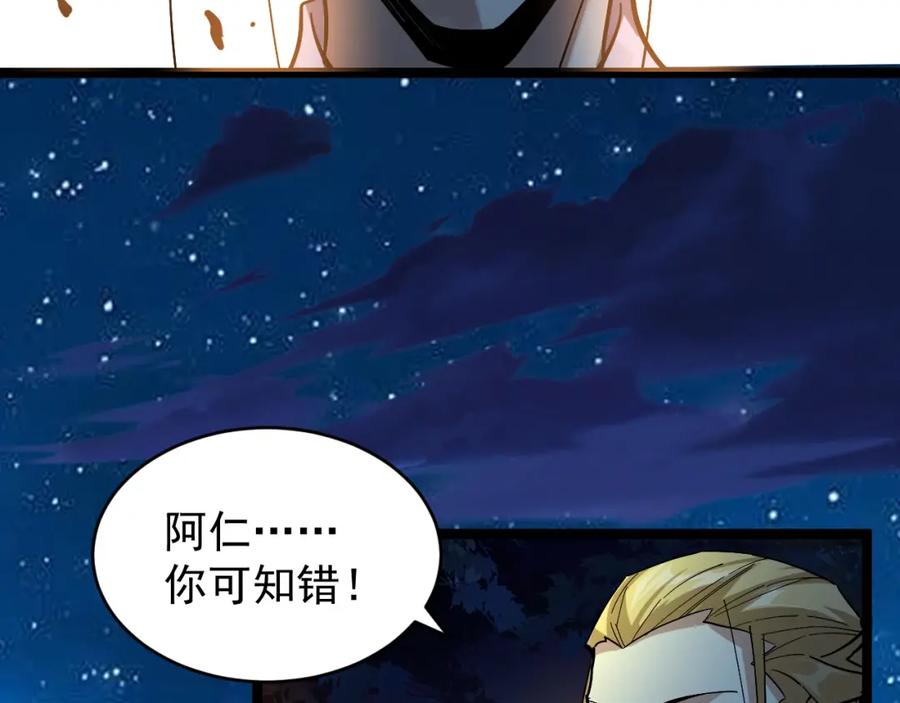 第215页