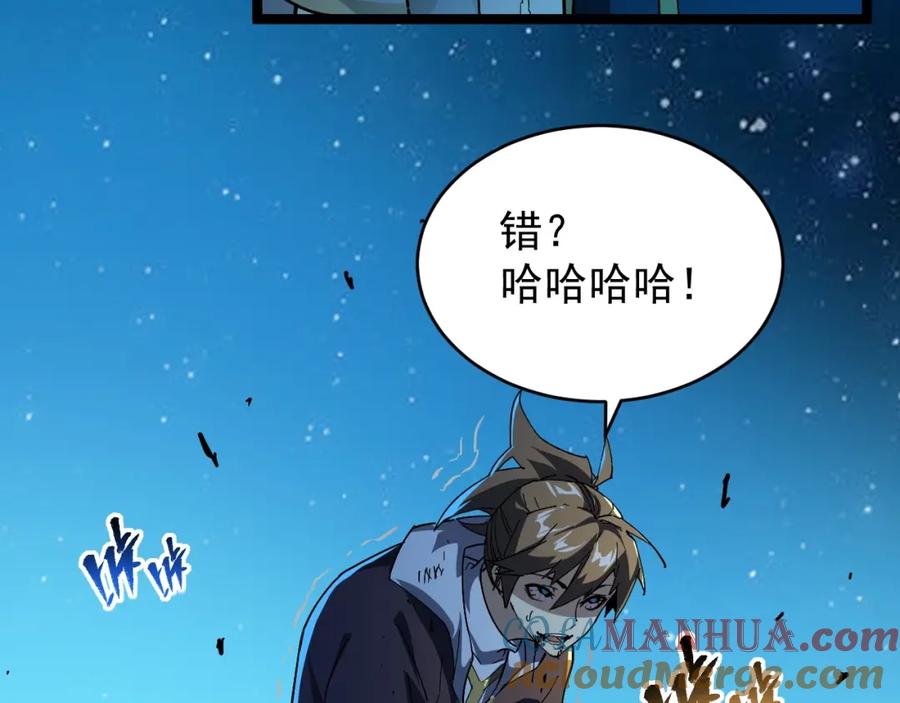 第217页
