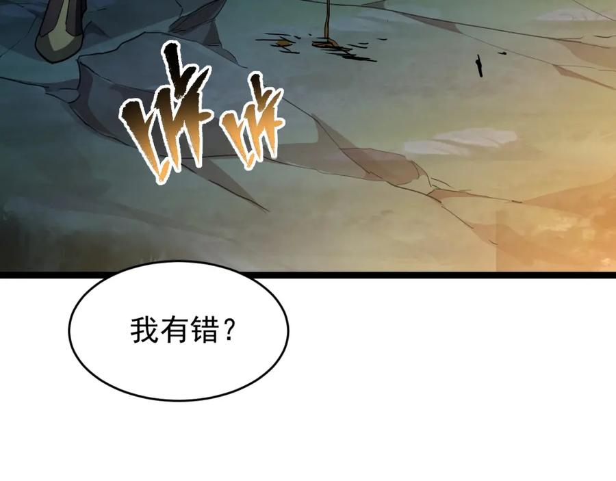 第219页