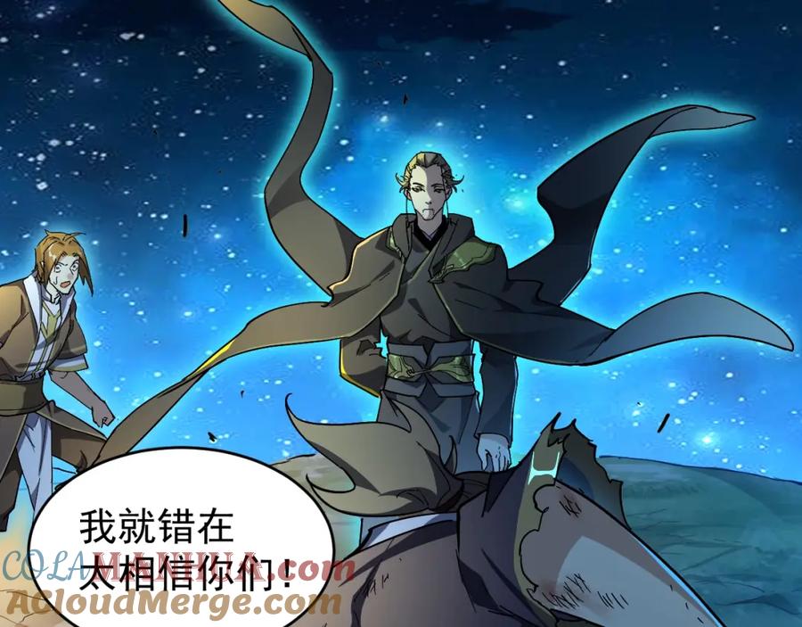 第221页