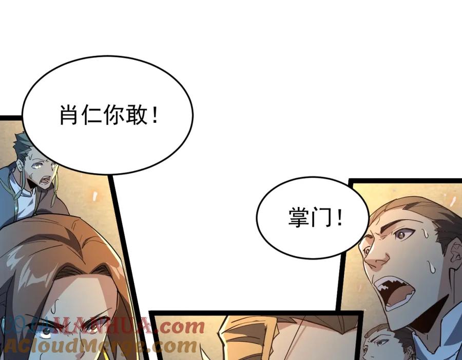 第225页
