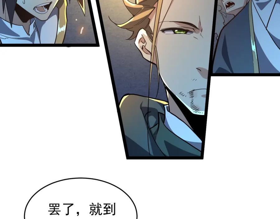 第226页