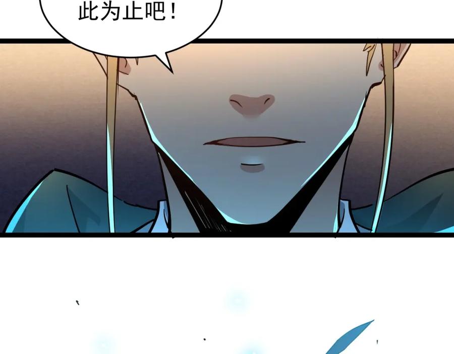 第227页