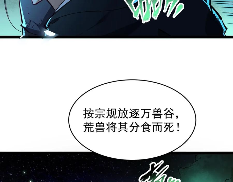 第231页