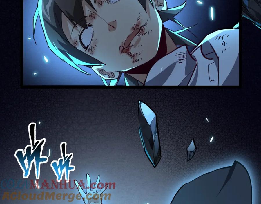 第233页