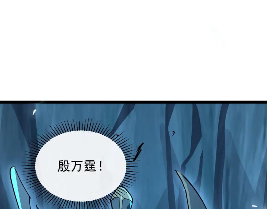 第236页