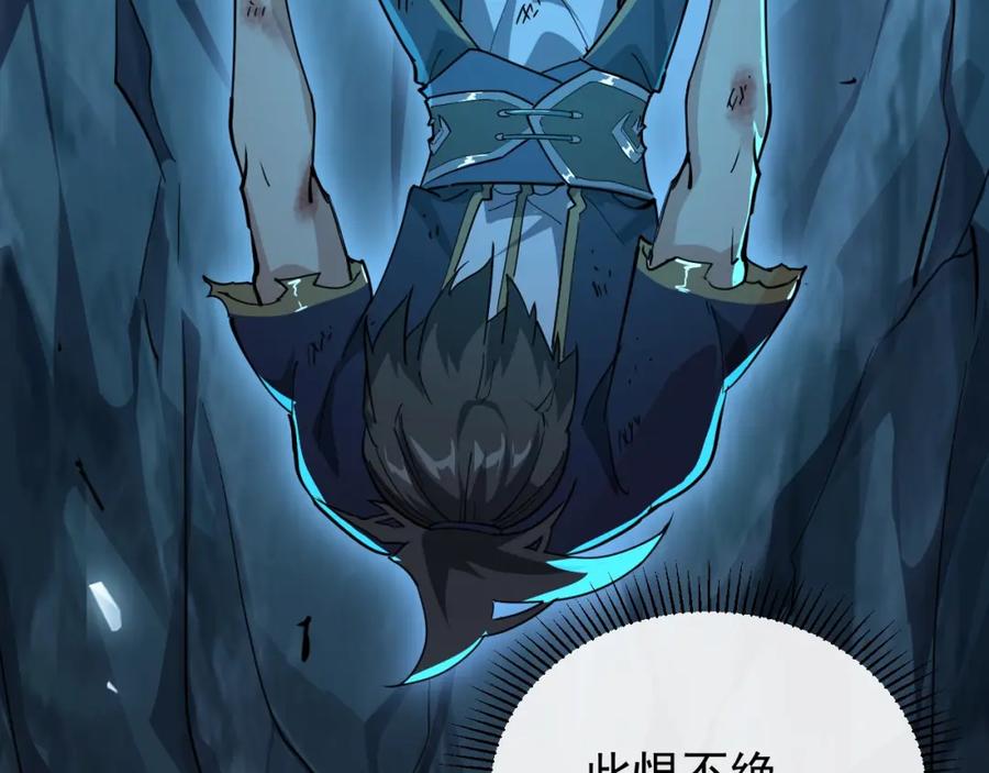 第238页