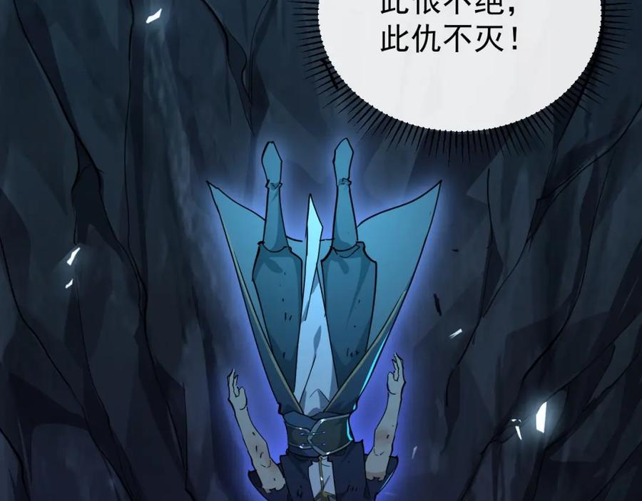 第239页