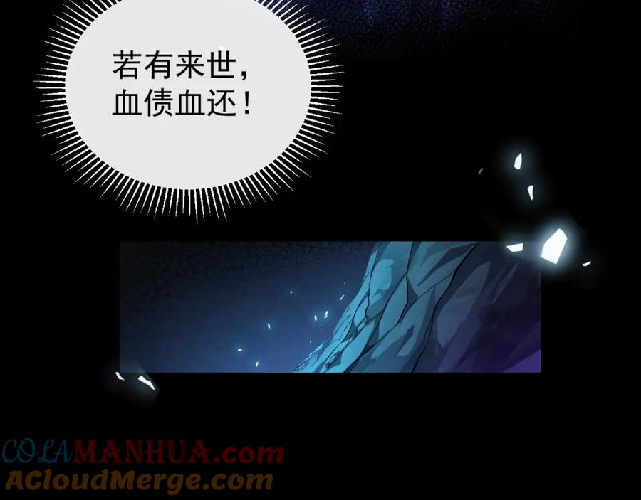 第241页