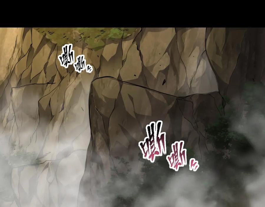 第244页