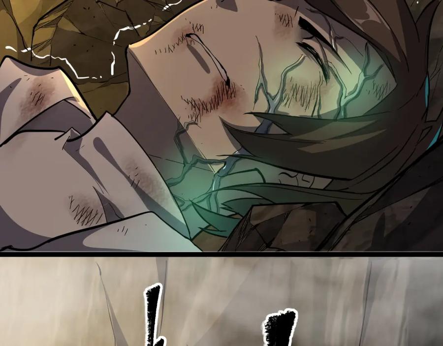 第250页