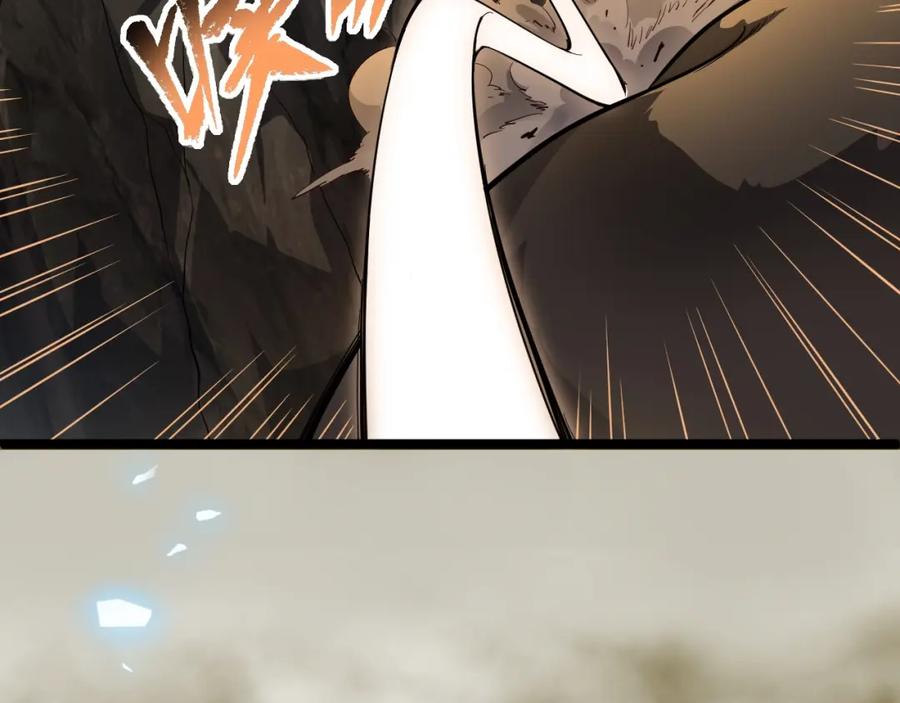 第268页