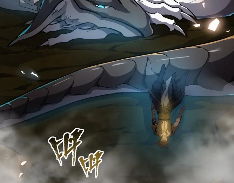 第271页