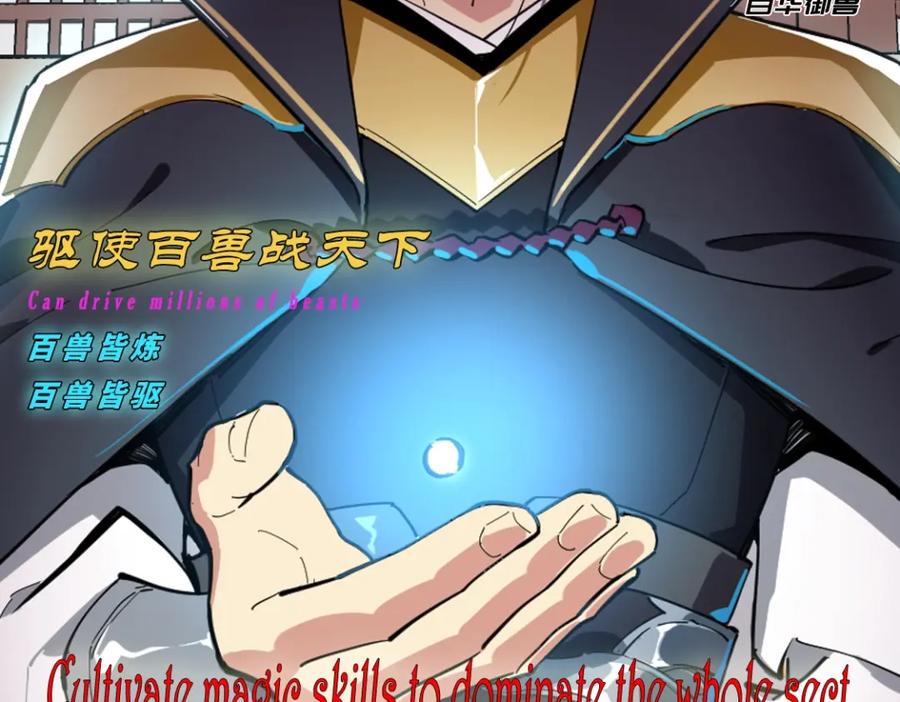 第279页