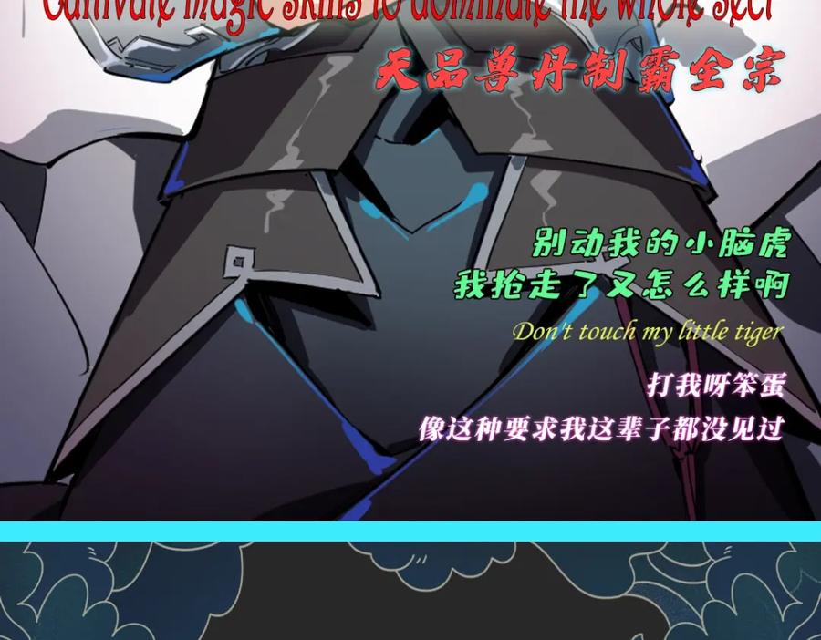 第280页
