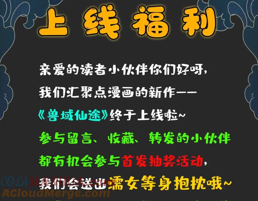 第281页