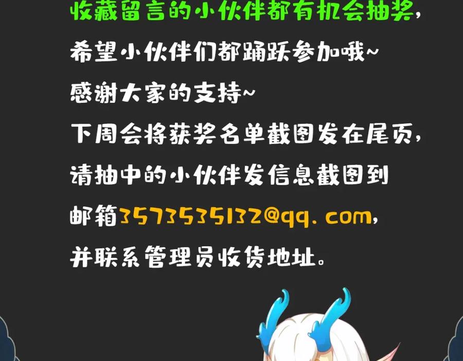 第282页