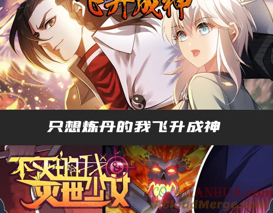 第285页