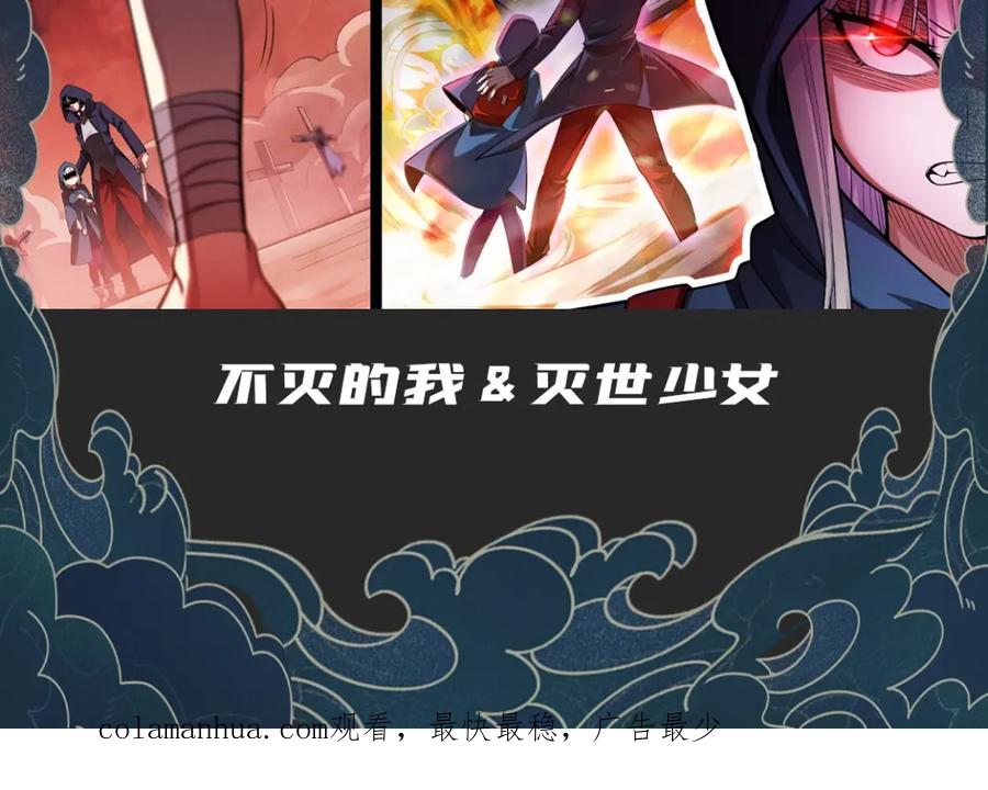 第286页
