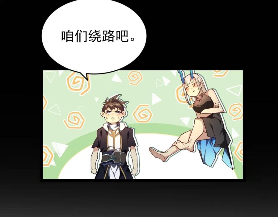 第167页