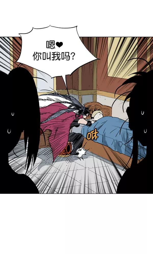 第115页