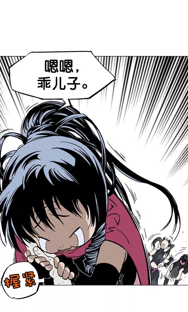 第122页