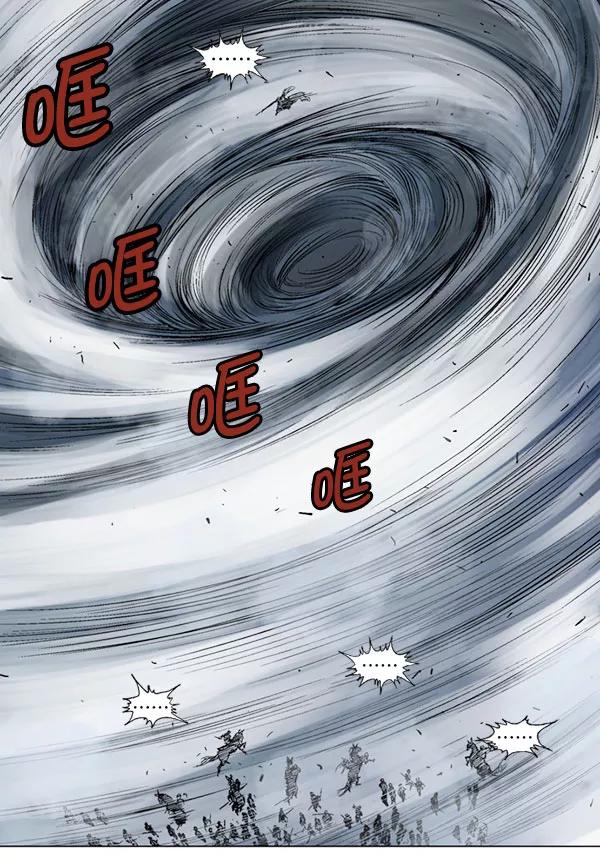 第134页