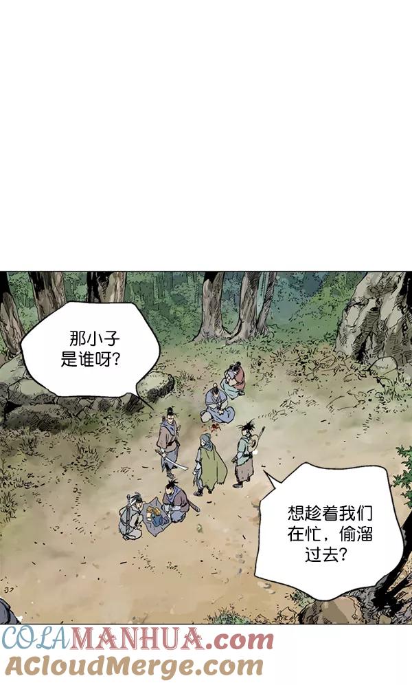 第125页