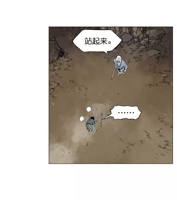 第179页