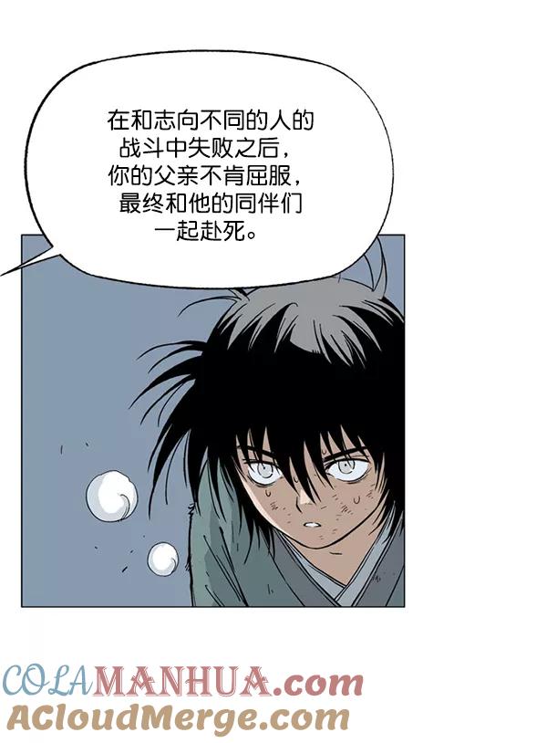 第185页