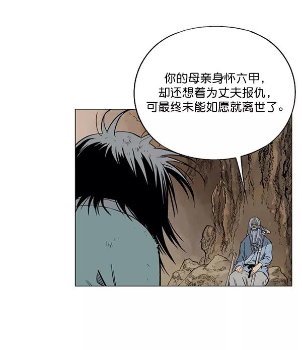 第188页