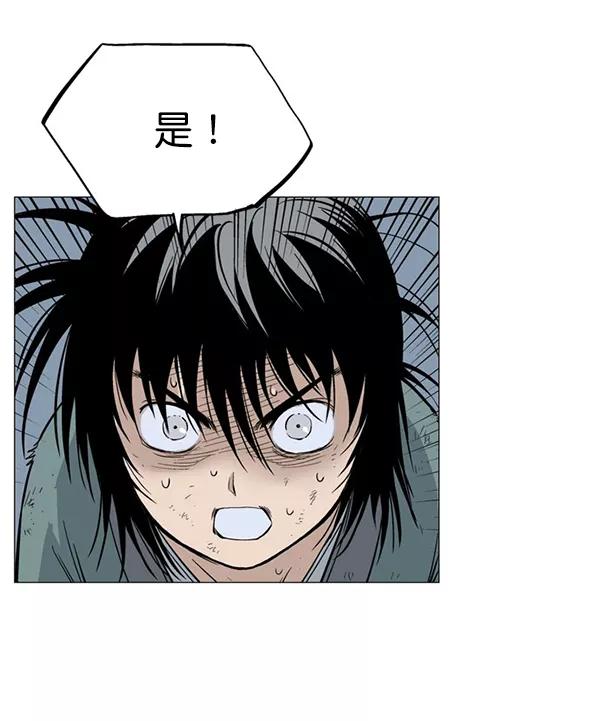 第191页