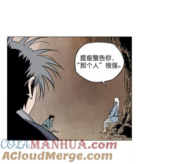 第193页