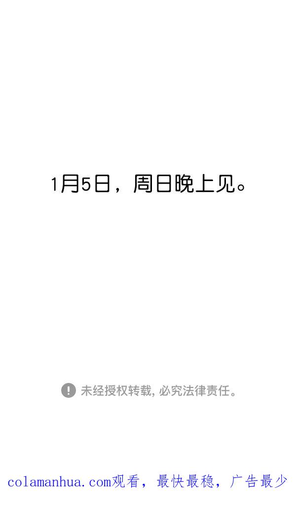 第291页