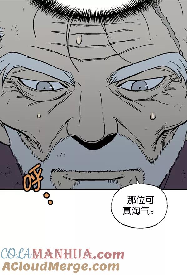 第125页