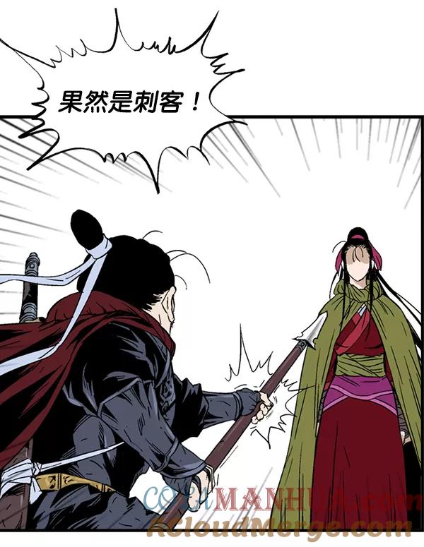 第129页