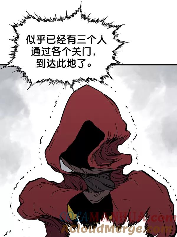 第157页