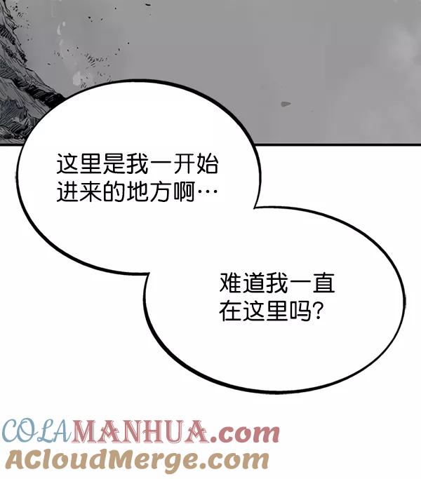第169页
