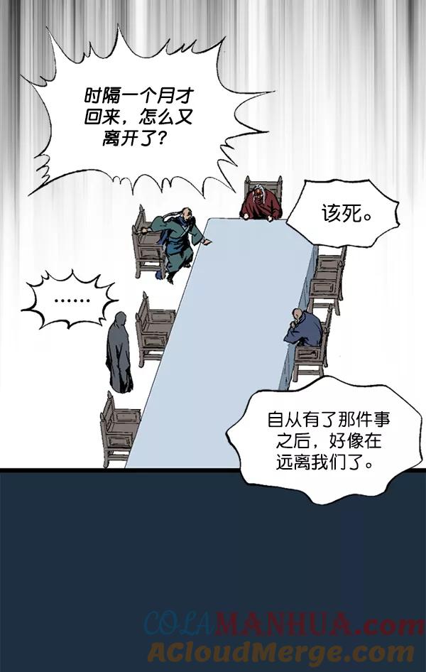 第125页