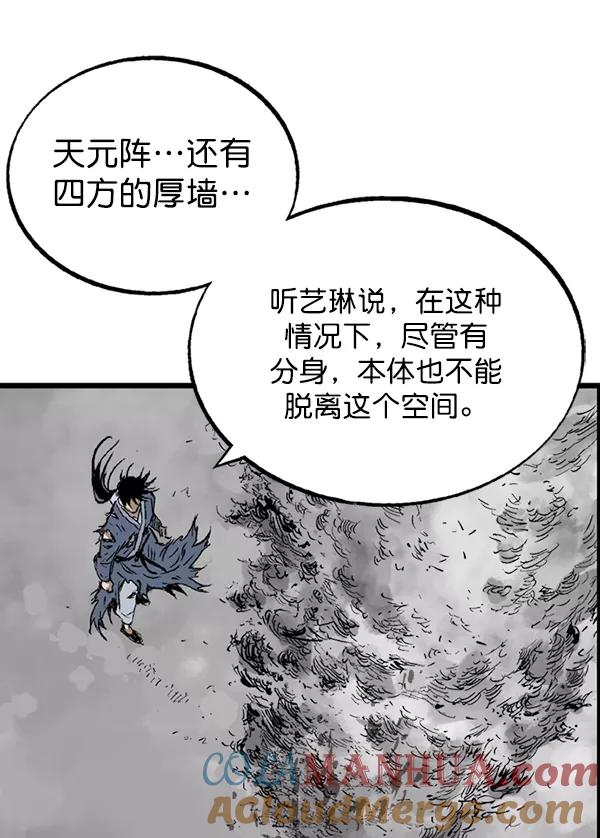 第169页