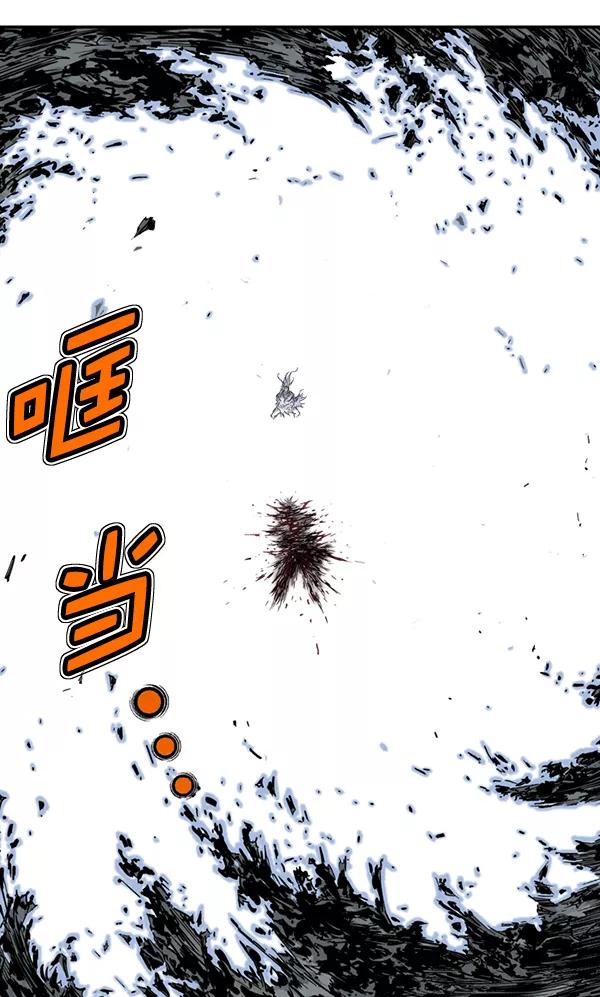 第175页