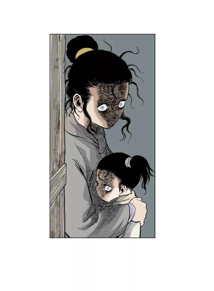 第83页