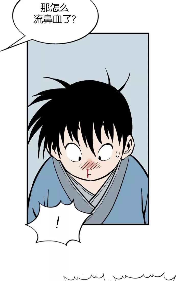 第140页