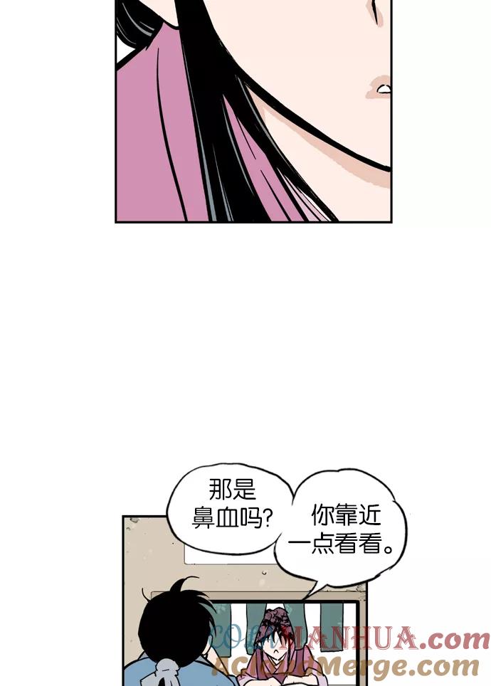 第145页