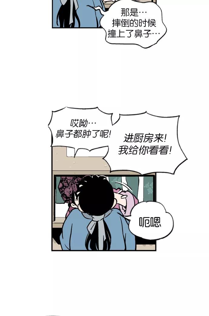 第146页